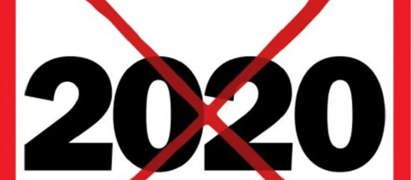 Ξεκάθαρο το πρωτοσέλιδο του «TIME» για το 2020: Έβαλαν ένα «Χ» - «Η χειρότερη χρονιά στην ιστορία»